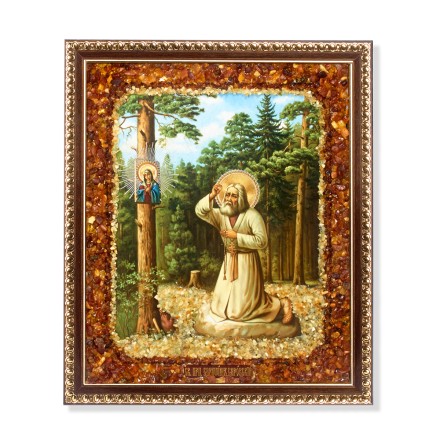 Икона С. Саровский (рост), янтарь купить в Новосибирске