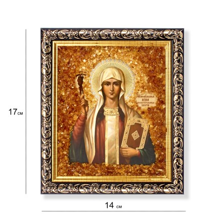Икона св.Нина Янтарь купить в Новосибирске
