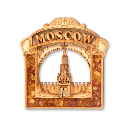 Магнит Москва Спасская башня Дерево/Янтарь купить в Новосибирске