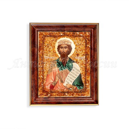 Икона из Янтаря св.Вячеслав купить в Новосибирске